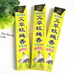 廠家直銷(xiāo)  艾草蚊蠅香  長(zhǎng)條蚊蠅香 長(zhǎng)香 1元2元店貨源